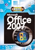 Microsoft Office 2007