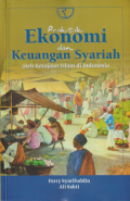 Praktik Ekonomi dan Keuangan Syariah Oleh Kerajaan Islam Di Indonesia