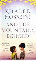 KHALED HODDEINI AND THE MOUNTAINS ECHOED