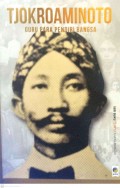 Guru Para Pendiri Bangsa