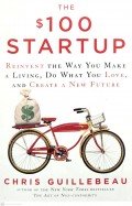 $100 STARTUP